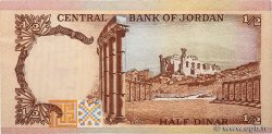 1/2 Dinar JORDANIEN  1975 P.17a SS