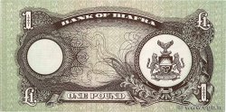 1 Pound BIAFRA  1968 P.05a NEUF