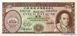 5 Patacas MACAO  1976 P.054a pr.NEUF