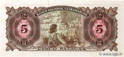 5 Patacas MACAO  1976 P.054a pr.NEUF