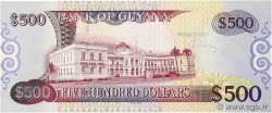 500 Dollars GUYANA  2002 P.34a ST