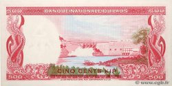 500 Kip LAOS  1974 P.17a pr.NEUF