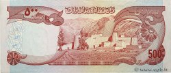 500 Afghanis AFGHANISTAN  1977 P.052a VF+