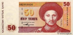 50 Tengé KAZAKHSTAN  1993 P.12a