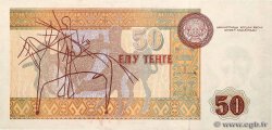 50 Tengé KAZAKHSTAN  1993 P.12a pr.NEUF