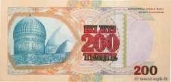 200 Tengé KAZAKHSTAN  1999 P.20a SPL