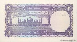 2 Rupees PAKISTAN  1985 P.37 FDC