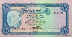 10 Rials REPUBBLICA DELLO YEMEN  1973 P.13b