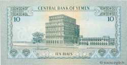 10 Rials YÉMEN - RÉPUBLIQUE ARABE  1973 P.13b SUP+