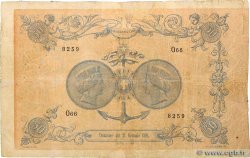 50 Lires ITALY  1891 PS.741 VG