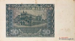 50 Zlotych POLOGNE  1941 P.102 TB+