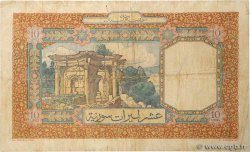 10 Livres SYRIE  1949 P.064 pr.TB