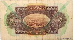 5 Livres SYRIEN  1939 P.041d SGE