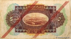5 Livres SYRIE  1939 P.041c TB