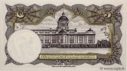 5 Baht THAÏLANDE  1956 P.075d pr.NEUF
