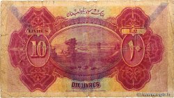 10 Livres SYRIEN  1939 P.042d SGE
