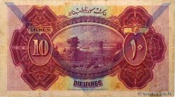 10 Livres SYRIA  1939 P.042d F+