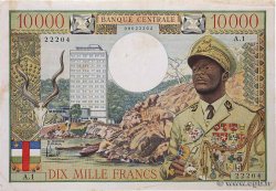 10000 Francs type 1968 REPUBBLICA CENTRAFRICANA  1968 A.180a