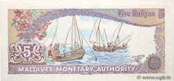 5 Rufiyaa MALDIVES  1983 P.10a NEUF