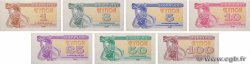 1 à 100 Karbovantsiv Lot UKRAINE  1991 P.081a à P.087a