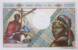 10000 Francs Spécimen MALI  1973 P.15s AU+
