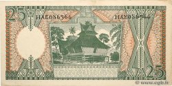 25 Rupiah INDONESIA  1964 P.095a AU-