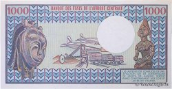 1000 Francs type 1974 Spécimen GABON  1978 A.241dS UNC