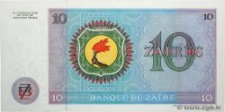 10 Zaïres ZAÏRE  1977 P.23b SPL