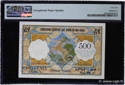 500 Francs Spécimen FRENCH AFARS AND ISSAS  1973 P.31s FDC