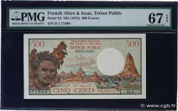 500 Francs FRENCH AFARS AND ISSAS  1975 P.33