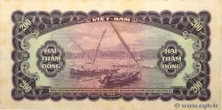 200 Dong VIET NAM SUD  1958 P.09a SPL