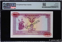 10 Piastres - 10 Riels Spécimen FRENCH INDOCHINA  1953 P.096as UNC