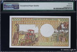 5000 Francs type 1984 GABUN  1984 A.247a ST
