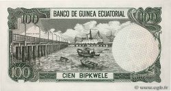 100 Bipkwele GUINÉE ÉQUATORIALE  1979 P.14 NEUF