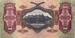 100 Pengö HUNGRíA  1930 P.098 SC
