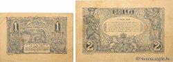 1 et 2 Lei Lot RUMANIA  1920 P.026a et P.027a MBC
