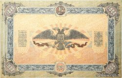 1000 Roubles RUSSIE  1919 PS.0424a TTB+