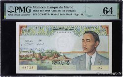 50 Dirhams MOROCCO  1968 P.55c UNC-