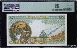 50 Dirhams MOROCCO  1968 P.55c UNC-