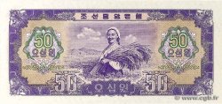 50 Won NORDKOREA  1959 P.16 fST+