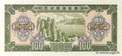 100 Won NORTH KOREA  1959 P.17 UNC-