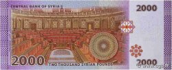 2000 Pounds SIRIA  2015 P.117 FDC
