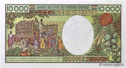 10000 Francs type 1983 GABON  1991 A.248b AU+