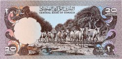 20 Shilin  = 20 Shillings SOMALIE  1980 P.27 SPL+