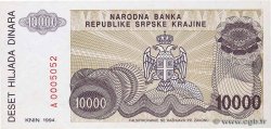10000 Dinara CROATIE  1994 P.R31a NEUF