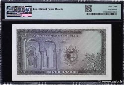 5 Dinars TUNESIEN  1958 P.59 fST+