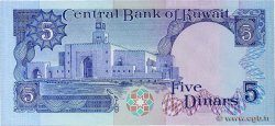 5 Dinars KOWEIT  1980 P.14c UNC