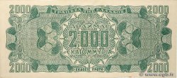 2000 Millions de Drachmes GREECE  1944 P.133 XF