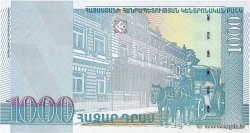 1000 Dram ARMÉNIE  1999 P.45 NEUF