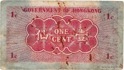 1 Cent HONG KONG  1941 P.313b VF+